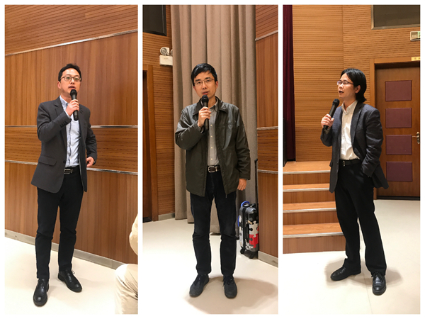 4.主持人+与谈人.jpg 4.主持人+与谈人.jpg