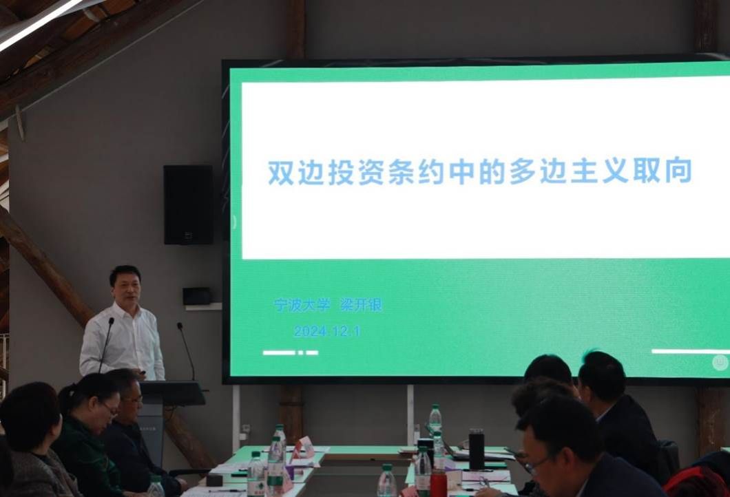 20241201135323_IMG_5529-opq3344902307.jpg 20241201135323_IMG_5529-opq3344902307.jpg