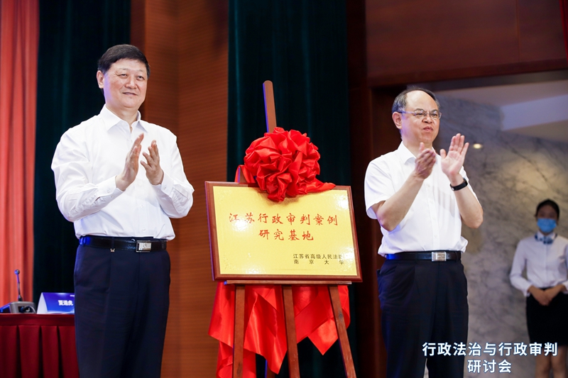 微信图片_20220820212243