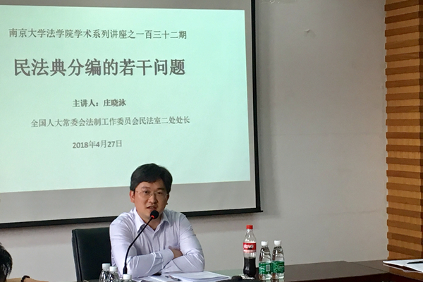 WechatIMG107.jpg WechatIMG107.jpg