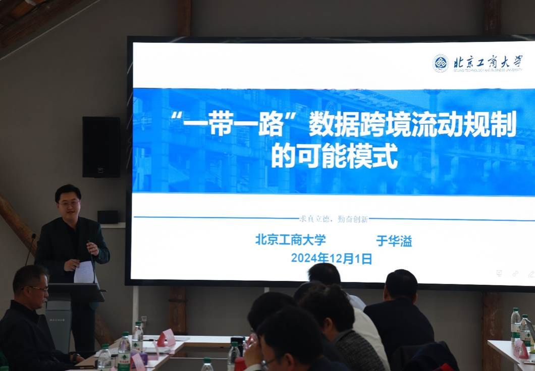 20241201144642_IMG_5549-opq3345048798.jpg 20241201144642_IMG_5549-opq3345048798.jpg