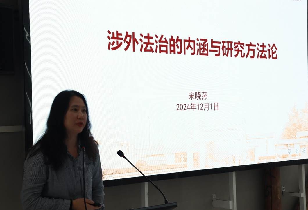 20241201100711_IMG_5391-opq3344048400.jpg 20241201100711_IMG_5391-opq3344048400.jpg