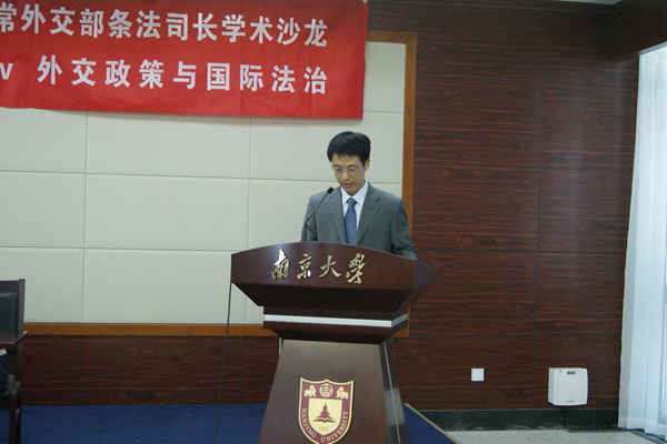 BB贝博艾弗森经理叶金强教授致欢迎辞.JPG BB贝博艾弗森经理叶金强教授致欢迎辞.JPG