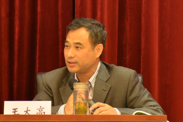 28BB贝博艾弗森副经理王太高教授精彩点评.jpg