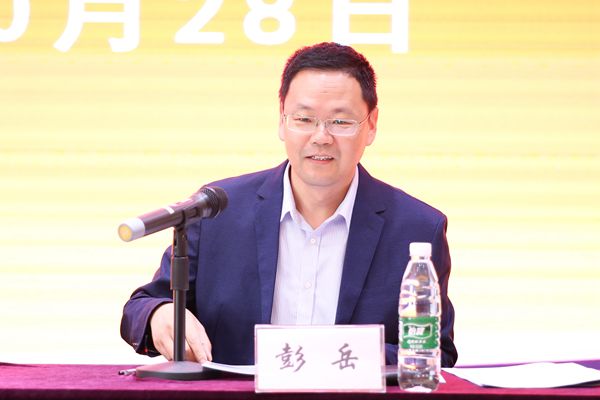 彭经理开班致辞