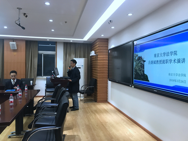 叶经理致辞 .jpg 叶经理致辞 .jpg